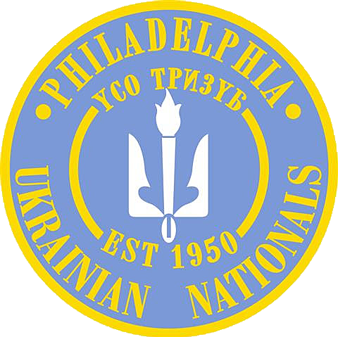 Philadelphia Ukrainian Nationals vs. Electric City Shock FC poster