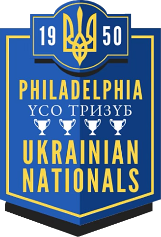 2023 Game #4 - Hershey FC poster